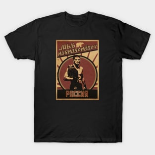 Khabib Revolution T-Shirt